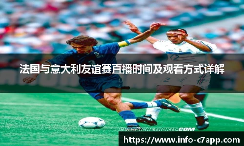 c7娱乐