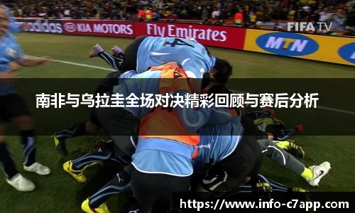 c7娱乐