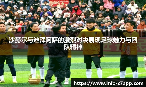 c7娱乐官方网站