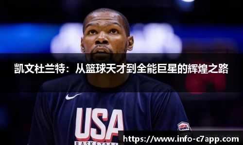 c7娱乐官方网站
