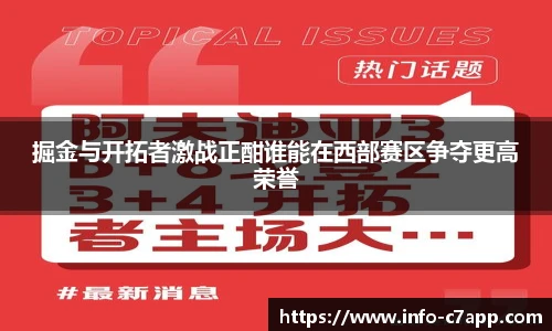 c7娱乐官方网站