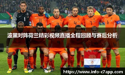 c7娱乐