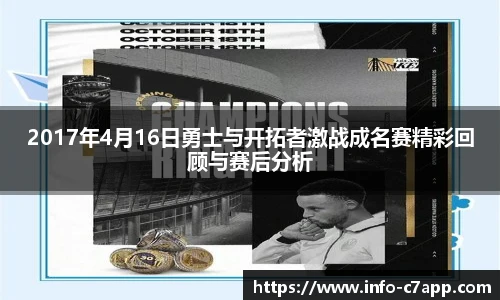 c7娱乐官网