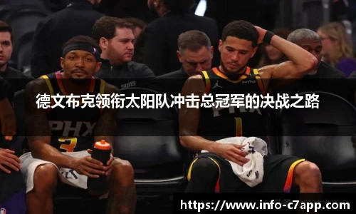 c7娱乐官方网站