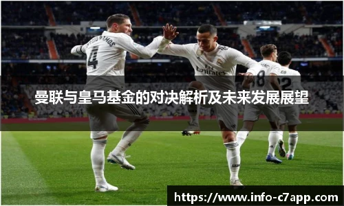 c7娱乐官网