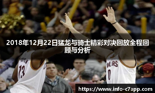 c7娱乐官方网站