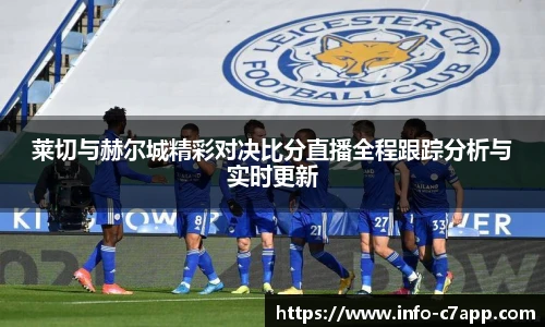 c7娱乐官方网站